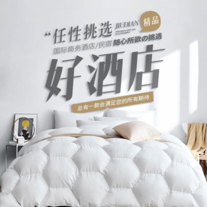 乾安酒店民宿小程序商城制作