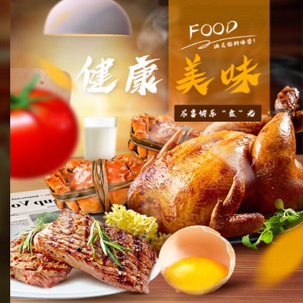 乾安西式餐饮商城小程序制作